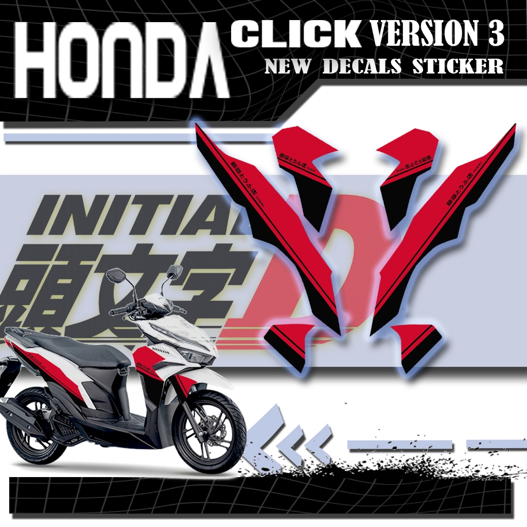 HONDA CLICK NEW DECALS STICKER INITIAL D DESIGN/ DECALS STICKER FOR ...