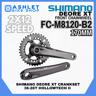 ORIGINAL SHIMANO DEORE XT FC-M8120-B2 Crankset 2x12-Speed 170MM