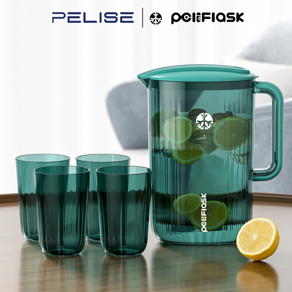 Pelise Houseware Refrigerator Water Pitcher 5pc Bundle-2L | Shopee ...