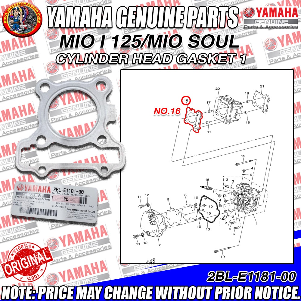 MIO I 125/MIO SOUL CYLINDER HEAD GASKET 1 (YGP) (GENUINE: 2BL-E1181-00 ...