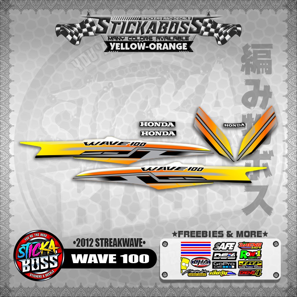 STICKER DECALS for WAVE 100 (2012ST) By STICKABOSS (SOFIE LAMINATED ...