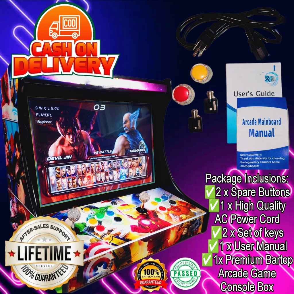 LIFETIME! COD! Arcade Machine w/coin slot Quality & HeavyDuty Materials ...