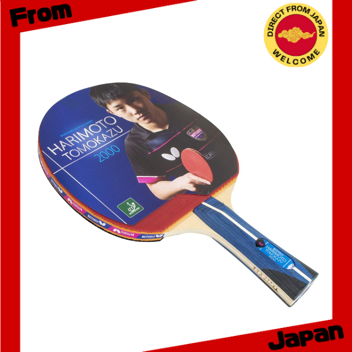 Butterfly Table Tennis Racket 2000 Rubber Racket 5 Plywood [Direct from ...