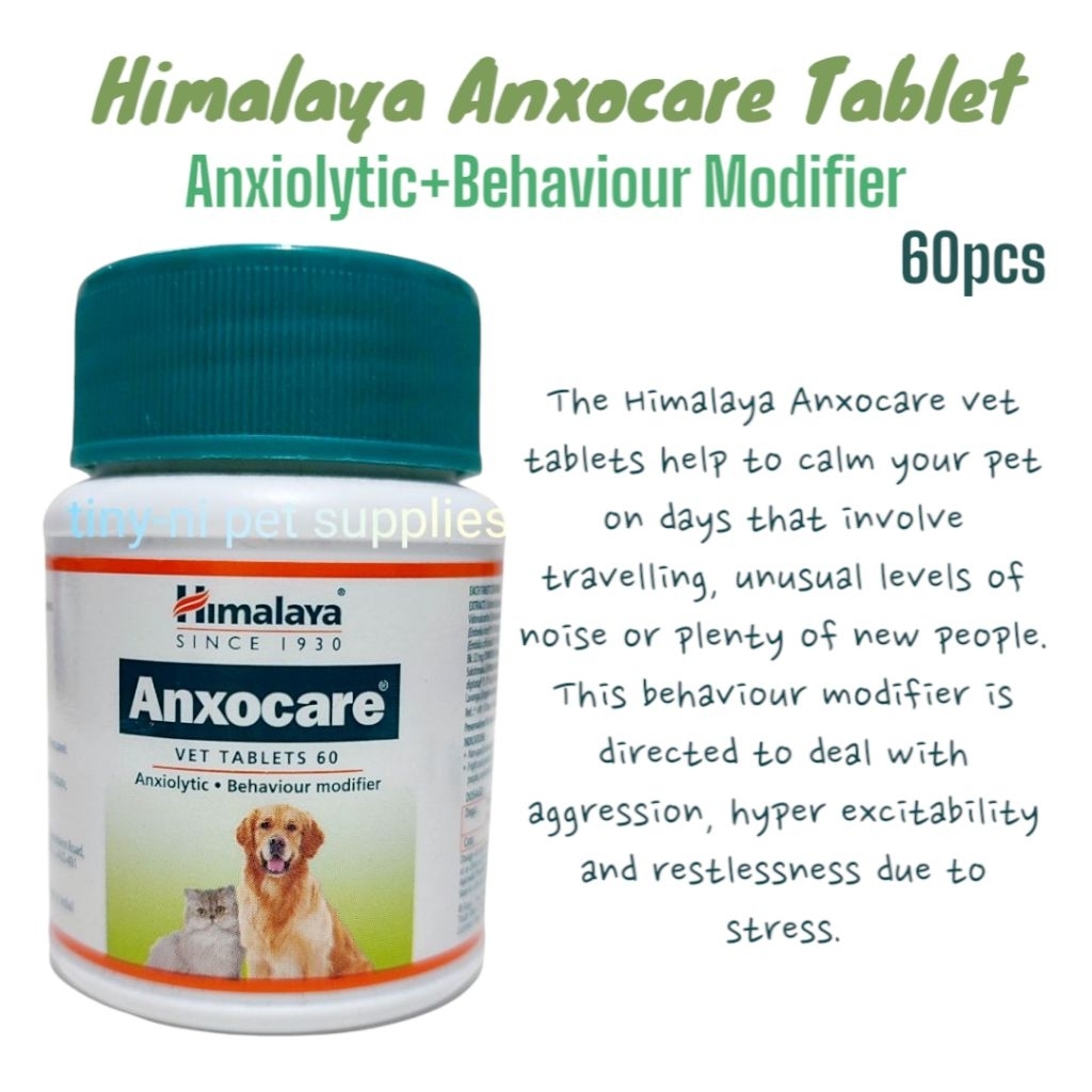 Anti-StressPets for Dogs and Cats| Emervit Syrup 120ml and Anxocare ...