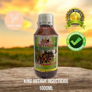 King Arthur Insecticide 2.5EC 1000ml | Shopee Philippines