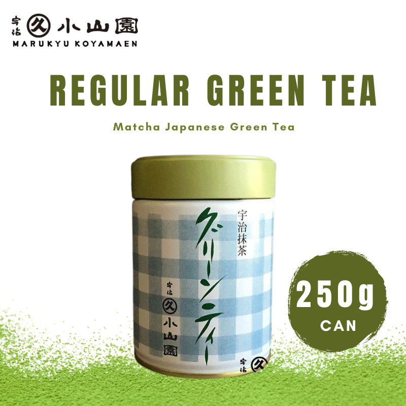Marukyu Koyamaen AYAME Matcha Powder – 200g Can, Japanese Green Tea, Free Shipping