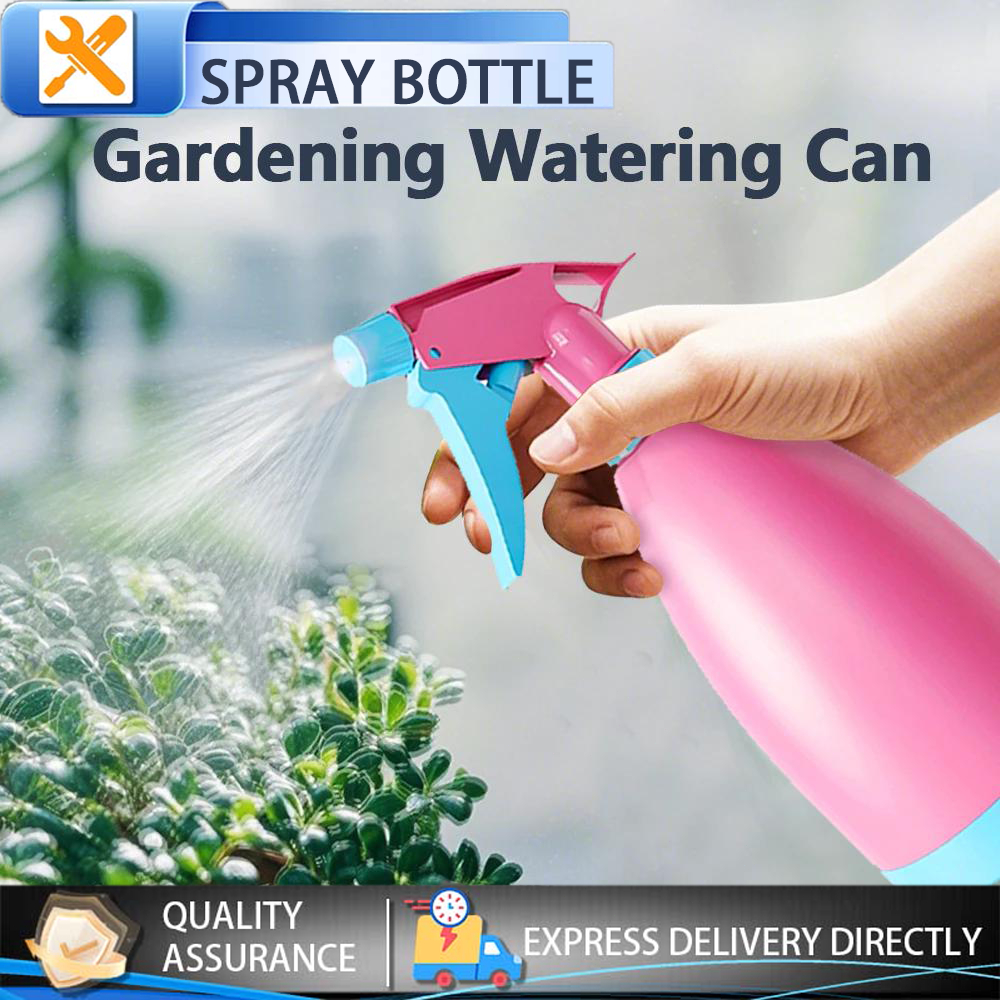 MMT 500ML Hand-press Watering Can Spray Bottle Flowers Plants Watering ...
