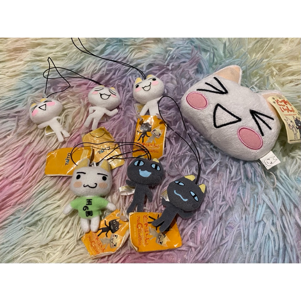 Doko Demo Issyo Toro Inoue | Shopee Philippines