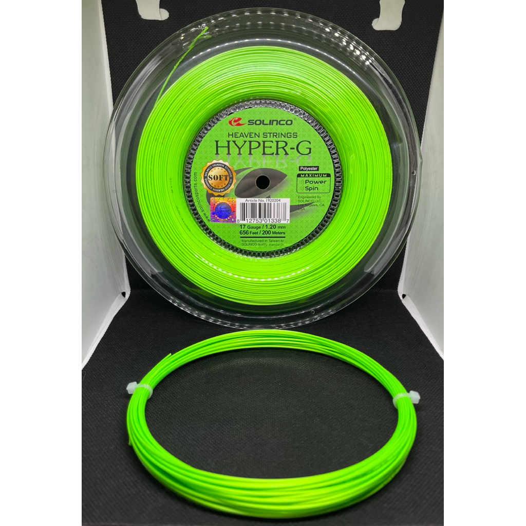Solinco Hyper-G soft/regular 17/16L (cut from reel) | Shopee Philippines