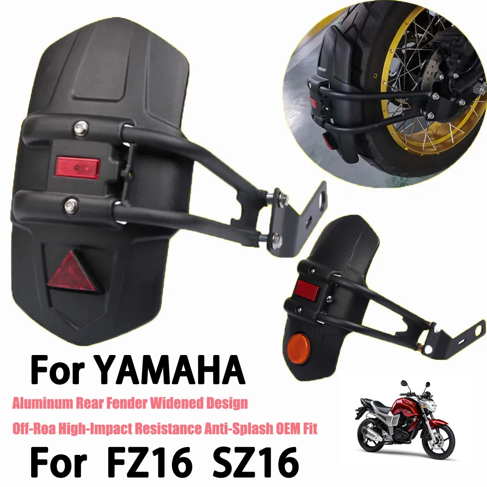 motorcycle-accessories-rear-fender-suitable-for-yamaha-fz16-sz16-fender