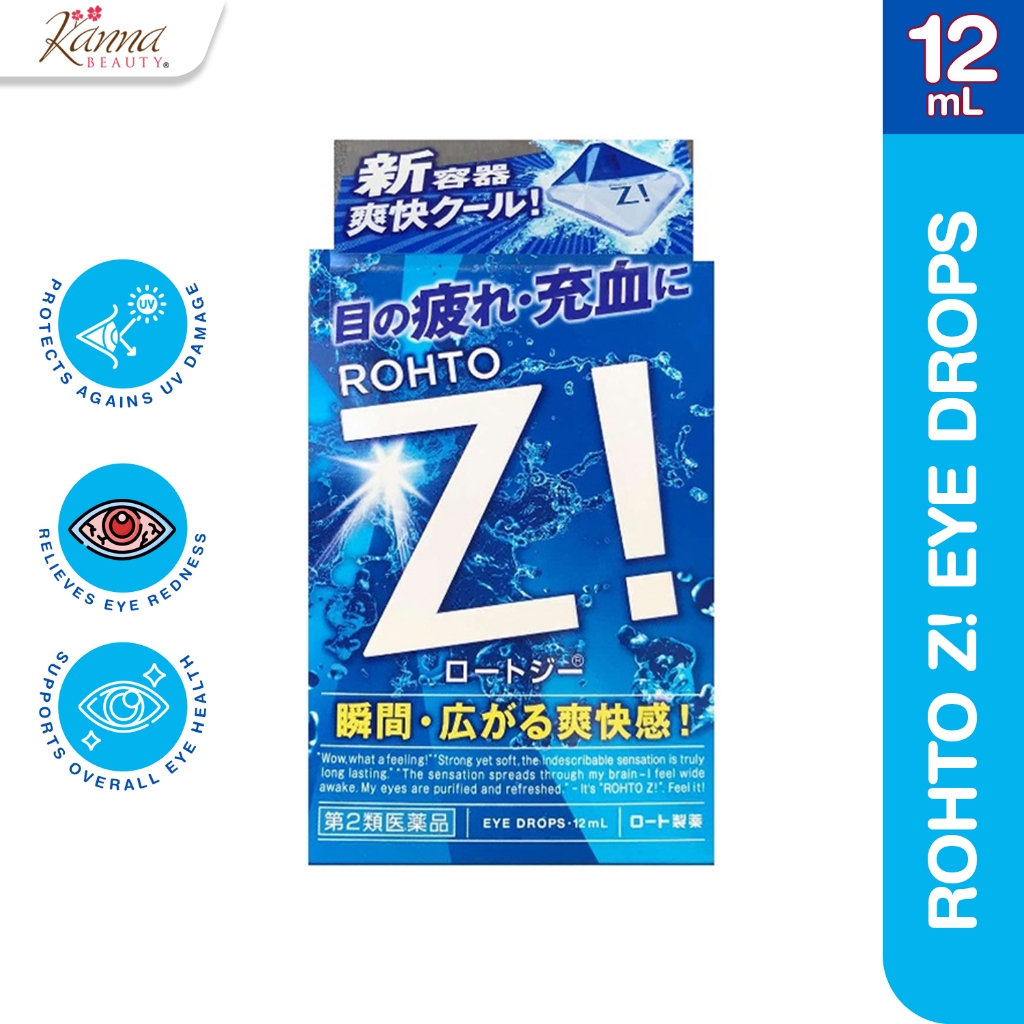 Rohto Eye Drops Cool Lubricant Eye Drop | Shopee Philippines