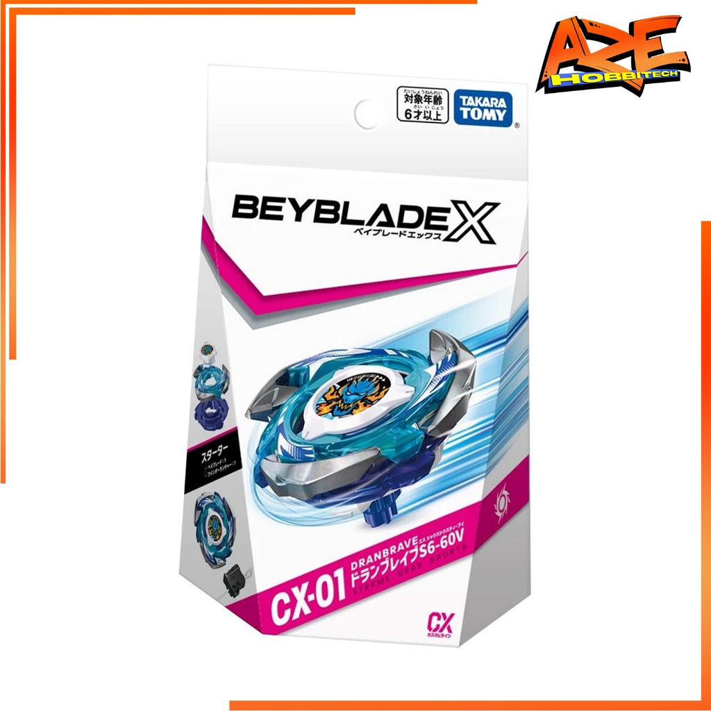 ベイブレードX UX-19 CX-01 CX-03 CX-07 CX-09 Beyblade X CX-01, CX-02, CX-03 CX-07 CX-08 Takara Tomy BBX CX01