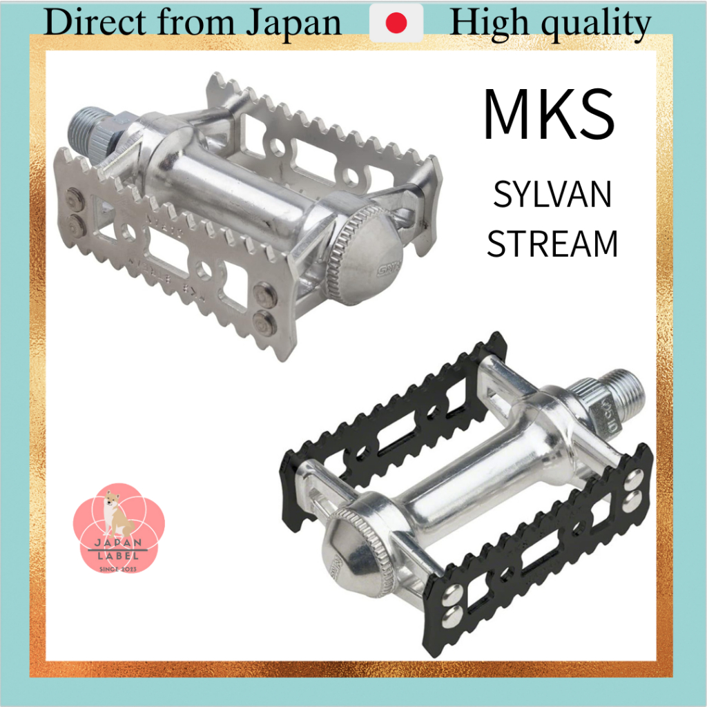 MKS SYLVAN STREAM pedals Left-and-Right Set, Silver/Black [High quality ...