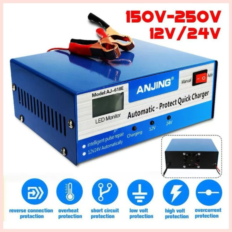 Car Charger Fast Charge Automatic Stop Intelligent Pulse Repair 130V ...