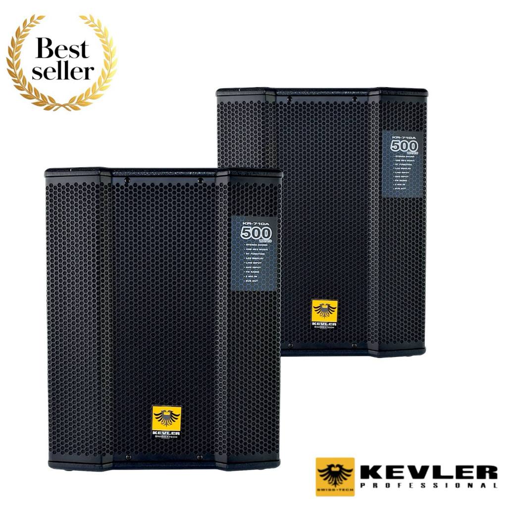 Kevler Professional 2pcs KR-710 500 Watts Powered speaker bluetooth  microphone input original