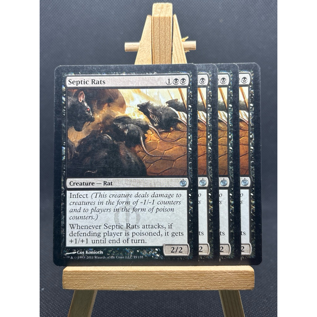 MTG Magic the Gathering Septic Rats | Shopee Philippines