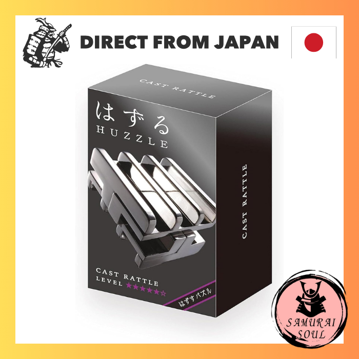 HANAYAMA Huzzle Puzzle Cast Rattle (Level of Difficulty 5) HAZURU ...