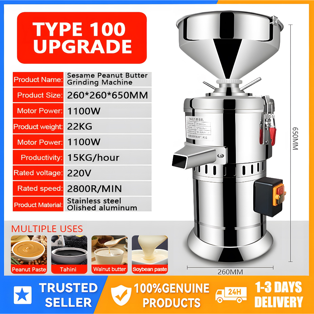 Sesame paste machine, commercial peanut butter machine , high power ...