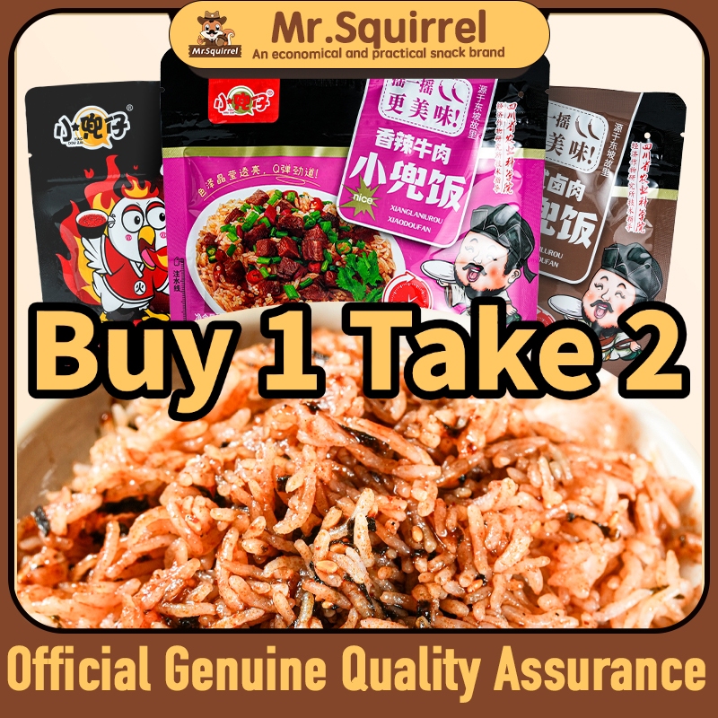 【Real Rice】Mr.squirrel Self heating Rice Meal Instant Shirataki Rice ...