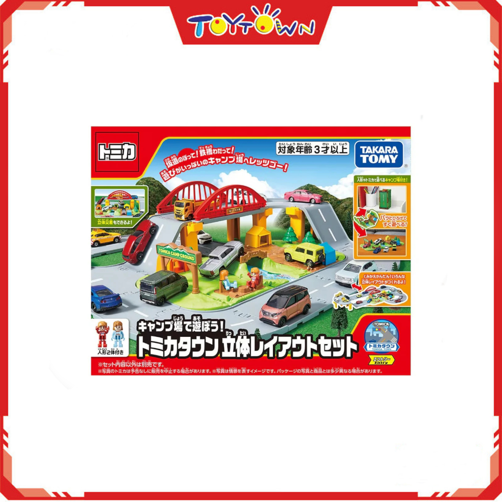 TAKARA TOMY TOMICA TOWN CAR WASH NEW from Japan F/S EUR 82,79 - FR