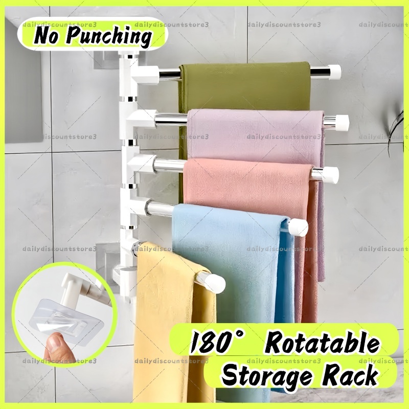 Stainless Steel Rotating Towel Rack with Non-Perforated Wall-Mounted ...