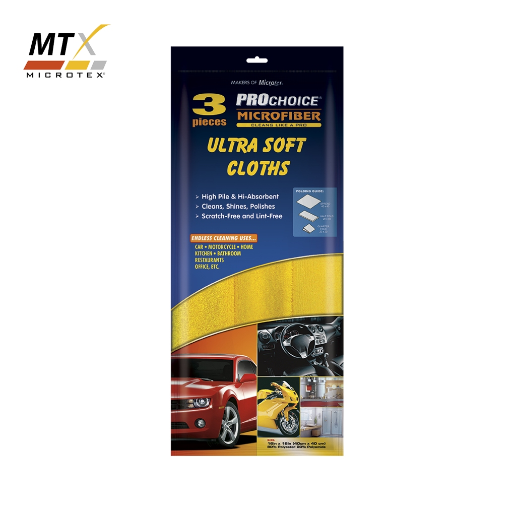 Microtex Prochoice Microfiber Ultra Soft Cloth (Yellow) x 3pcs 16