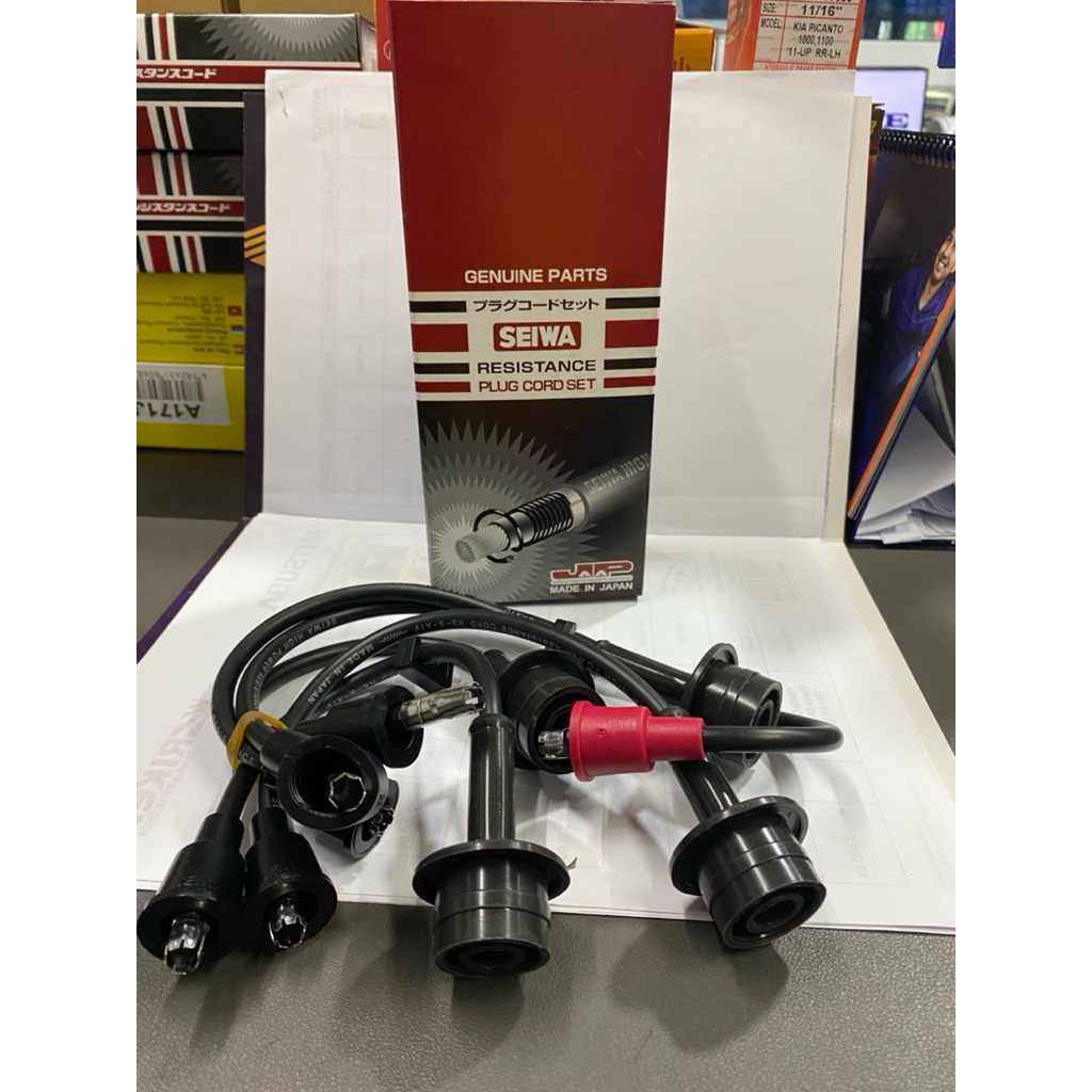 SEIWA SPARK PLUG CABLE TOYOTA TAMARAW REVO 7K 1993-1995 UM-04 90919 ...