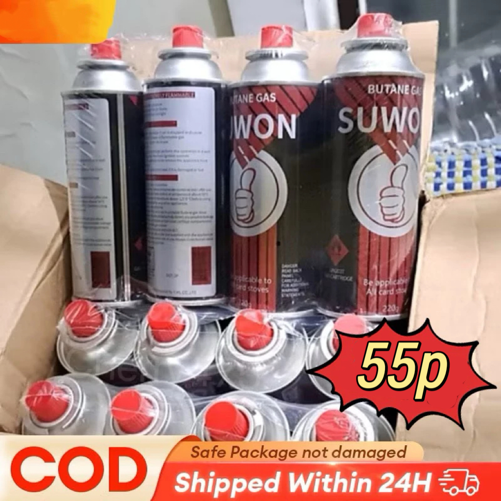 Butane Gas - 220g×4 - canister for portable stove, korea gas tank ...