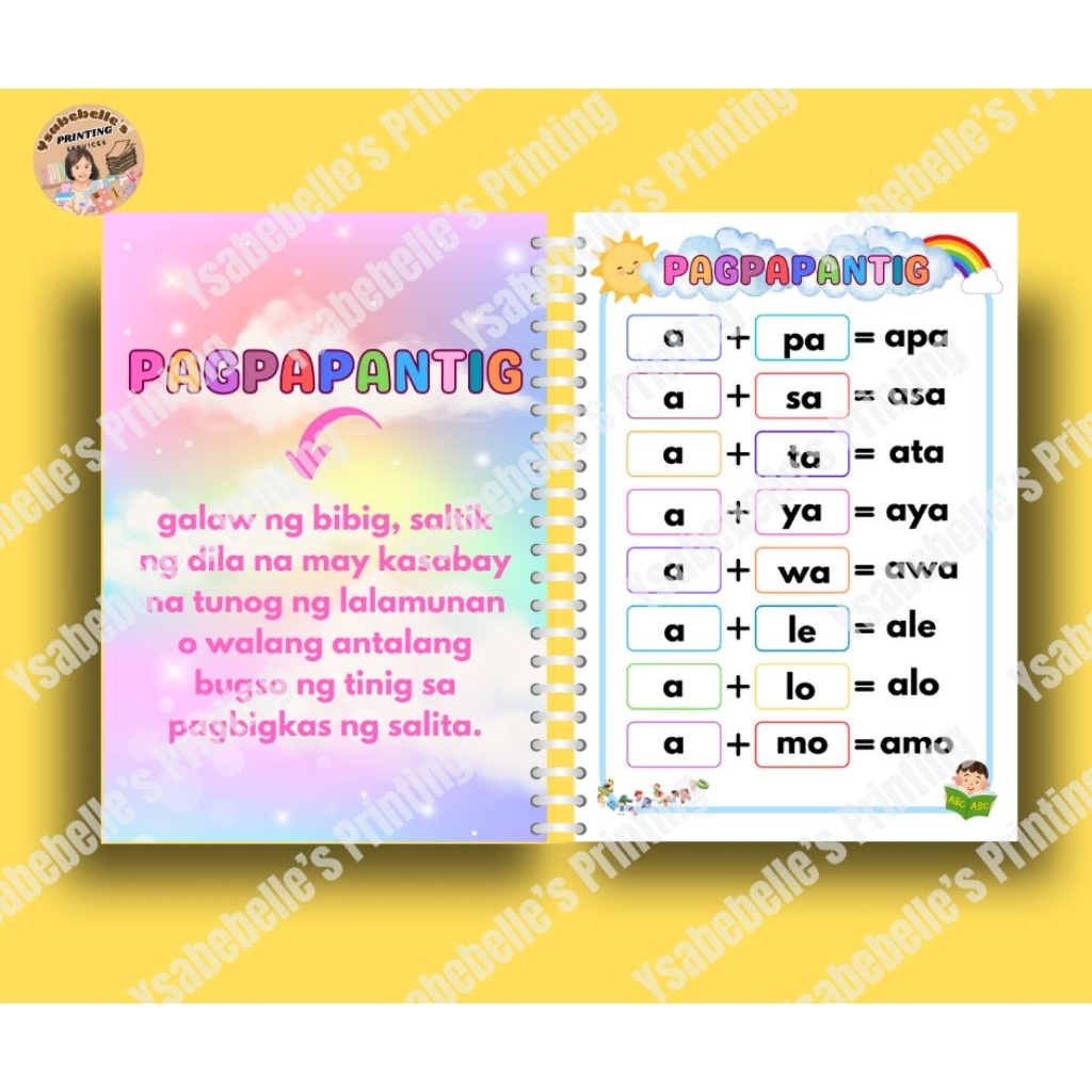 MAGBASA AT MATUTO (85 pages) | Shopee Philippines