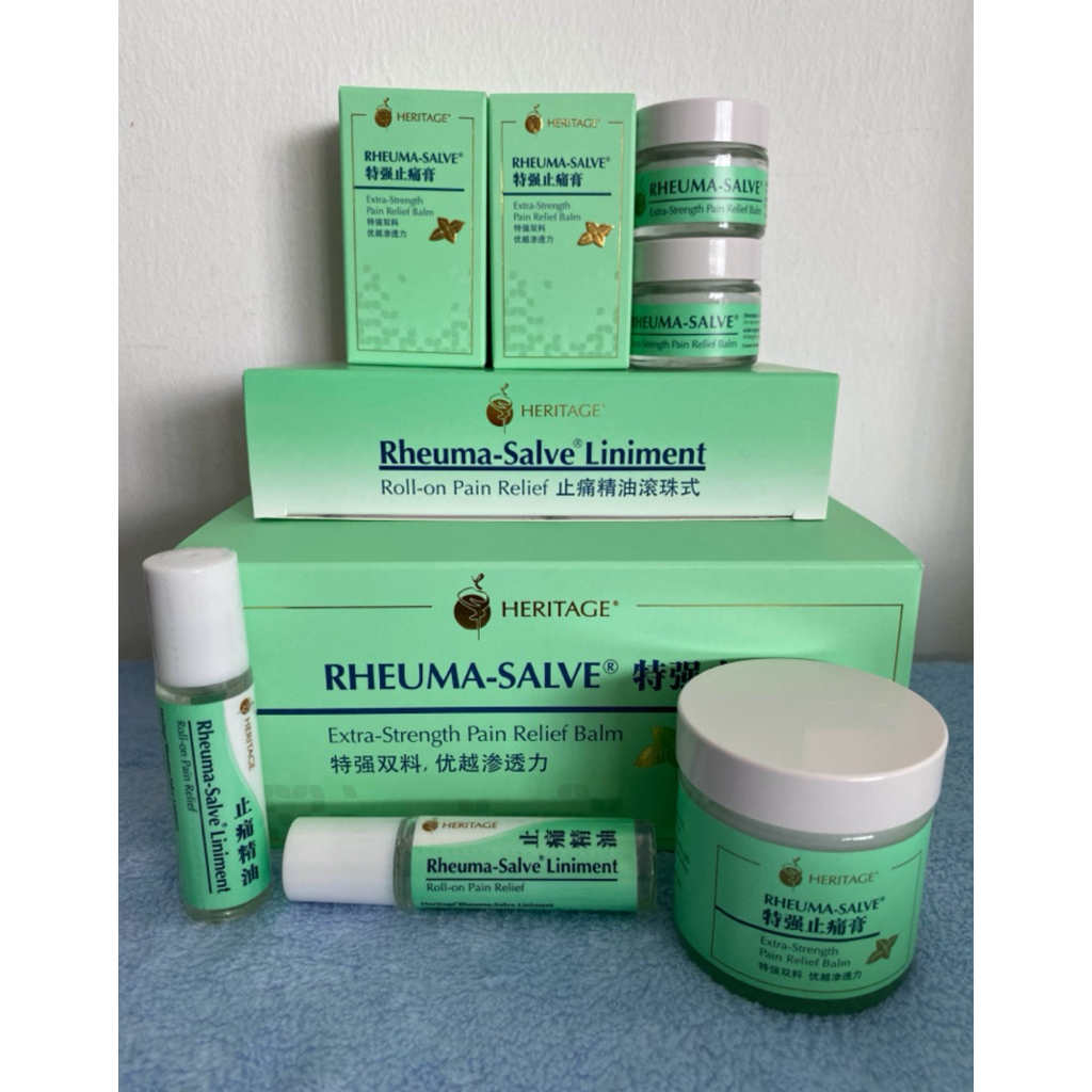 Rheuma-Salve Liniment and Balm | Shopee Philippines