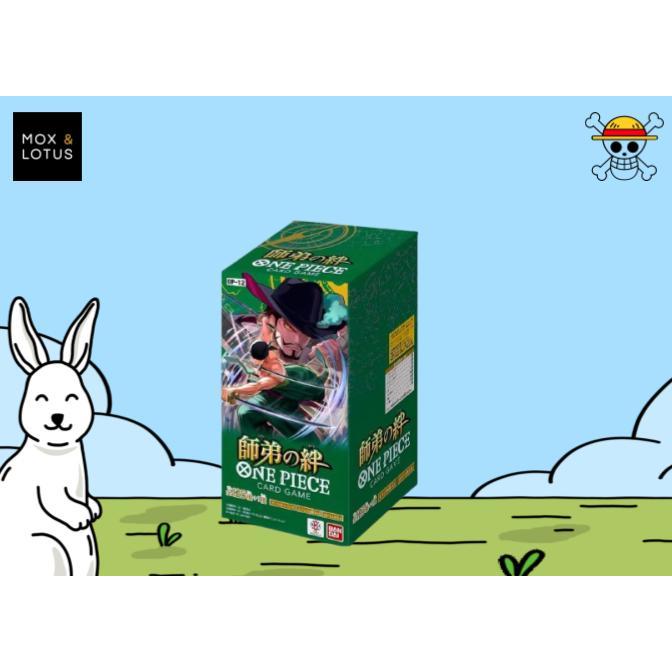One Piece Card Game Bonds Between Master and Disciple [OP-12] - Box ...