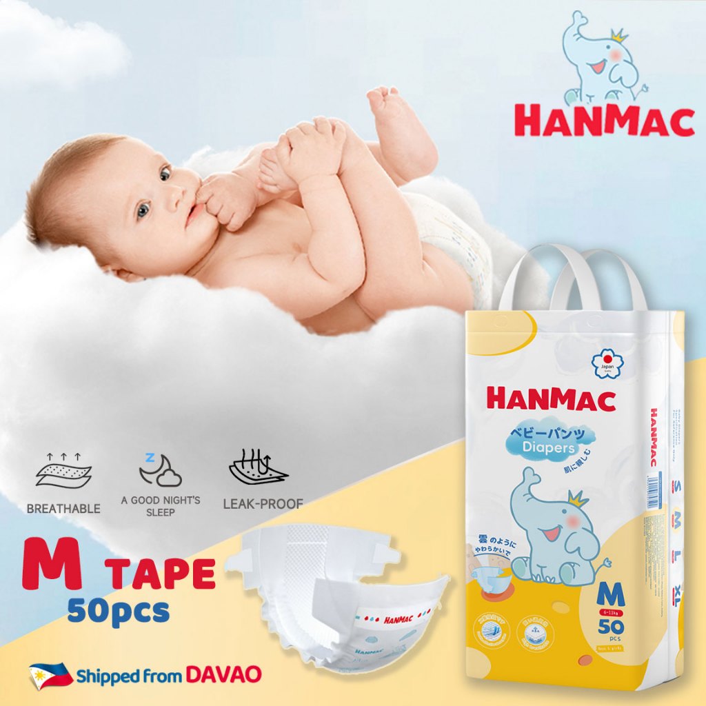 HANMAC Baby Diapers 50pcs S-L Sizes Ultra-thin Breathable Tape Diaper ...