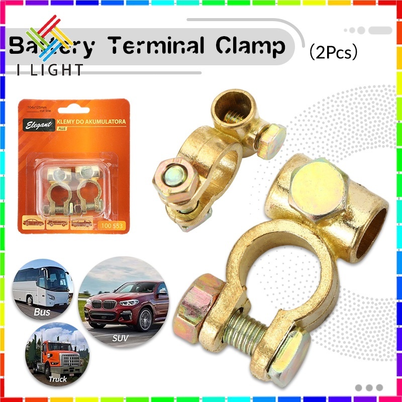 （Fast ）Car Battery Terminal Clamp Heavy Duty Brass Plated Battery ...
