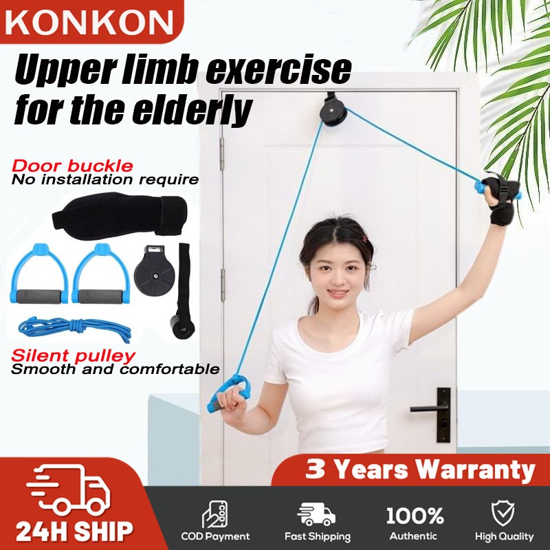 Shoulder Pulley Ring Rehabilitation Elderly Stroke Patients Upper Limb ...