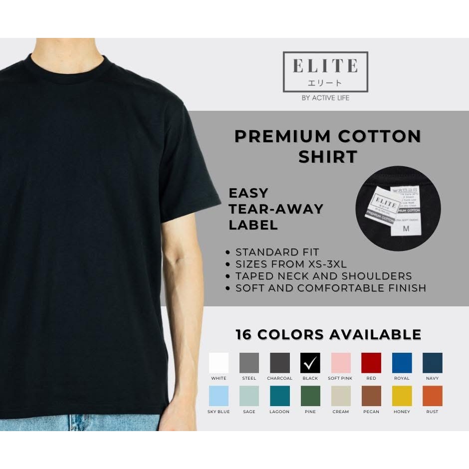ELITE PREMIUM COTTON BASIC ROUNDNECK TSHIRT | Shopee Philippines
