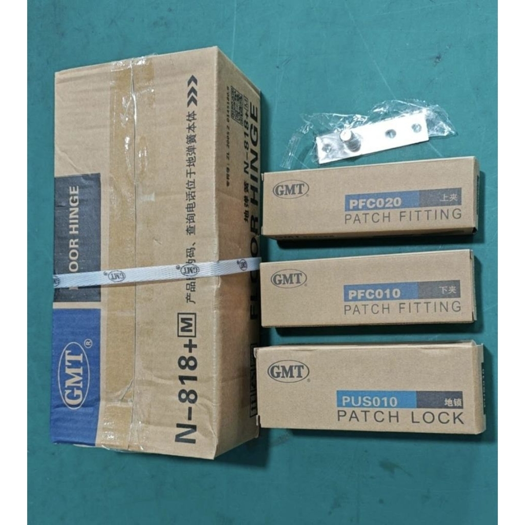 GMT set including top,bottom patch,patch lock,pivot & floor hinge 818 ...