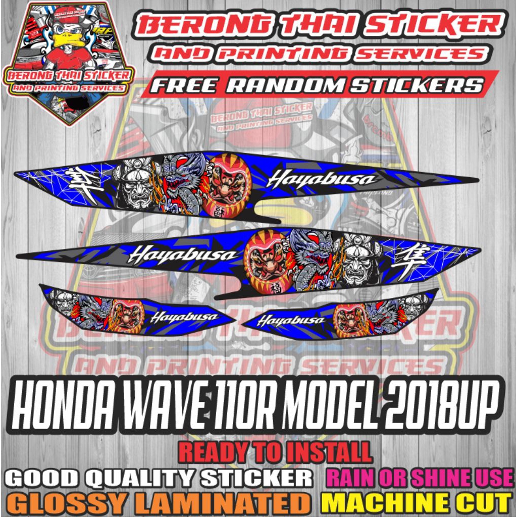 Honda Wave 110 R 2018 up Model Hayabusa Decals | Shopee Philippines