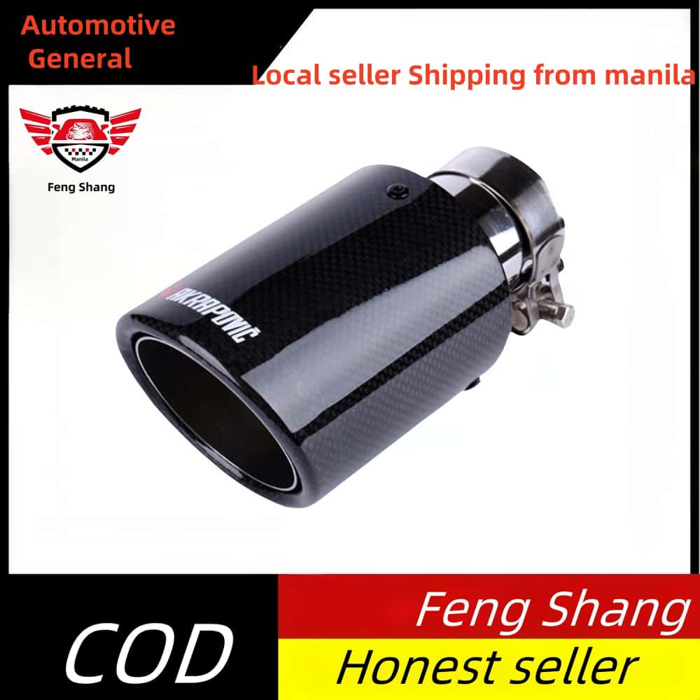 Carbon Fiber Style Car Modified Single Outlet Exhaust Pipe Muffler Tip ...
