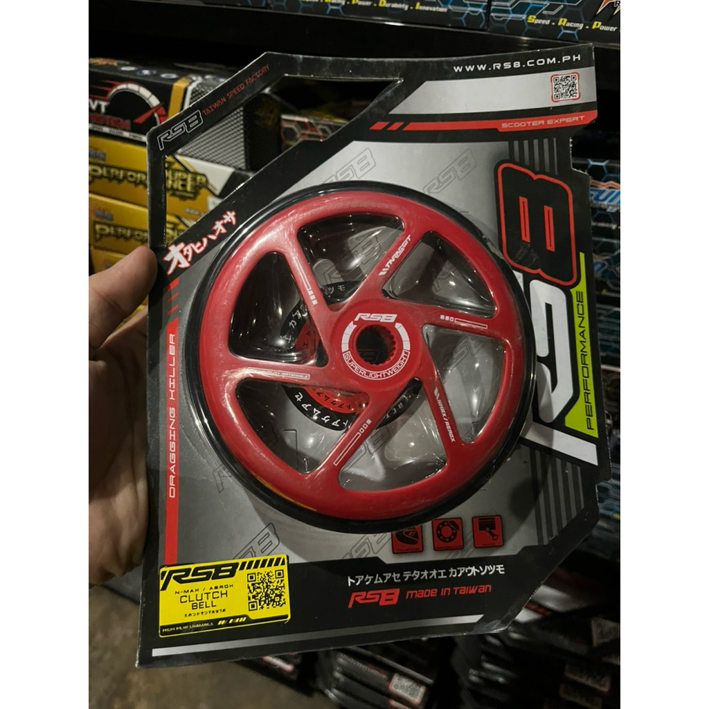 Rs8 Alloy Clutch Bell for nmax aerox | Shopee Philippines