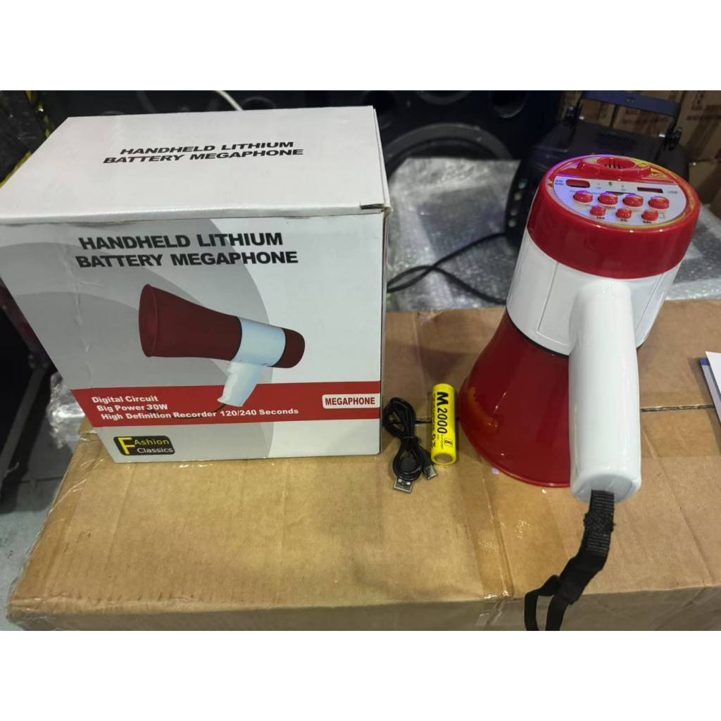 Rechargeable Megaphone with Voice Recorder and USB Slot SALE | Shopee ...