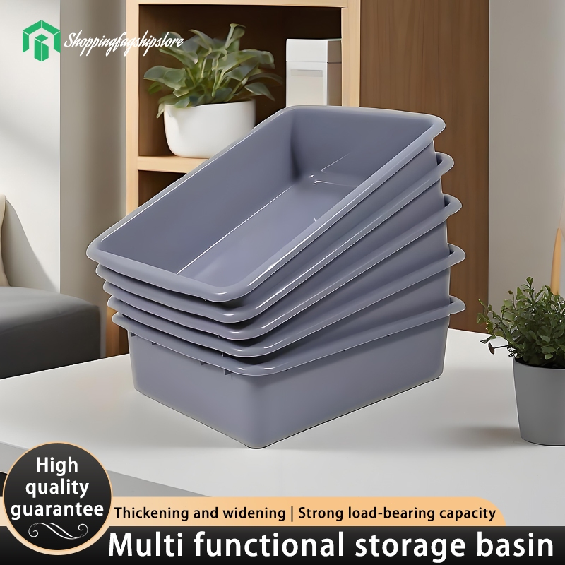 Hotel Restaurant multi-function Receiving Basin Receiving Bowl Box ...