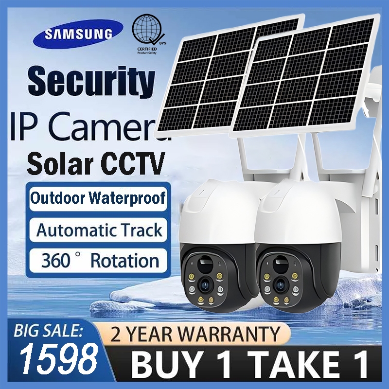 BUY 1 TAKE 1 V380 Pro 4K HD Solar CCTV Camera Outdoor With Wifi 360 ...