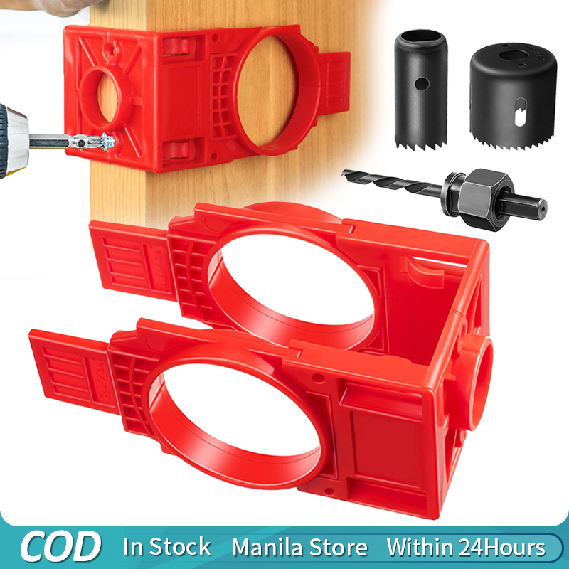 Door Lock Installation Kit,with Guide Template, Hole Saw Kit for Easy ...