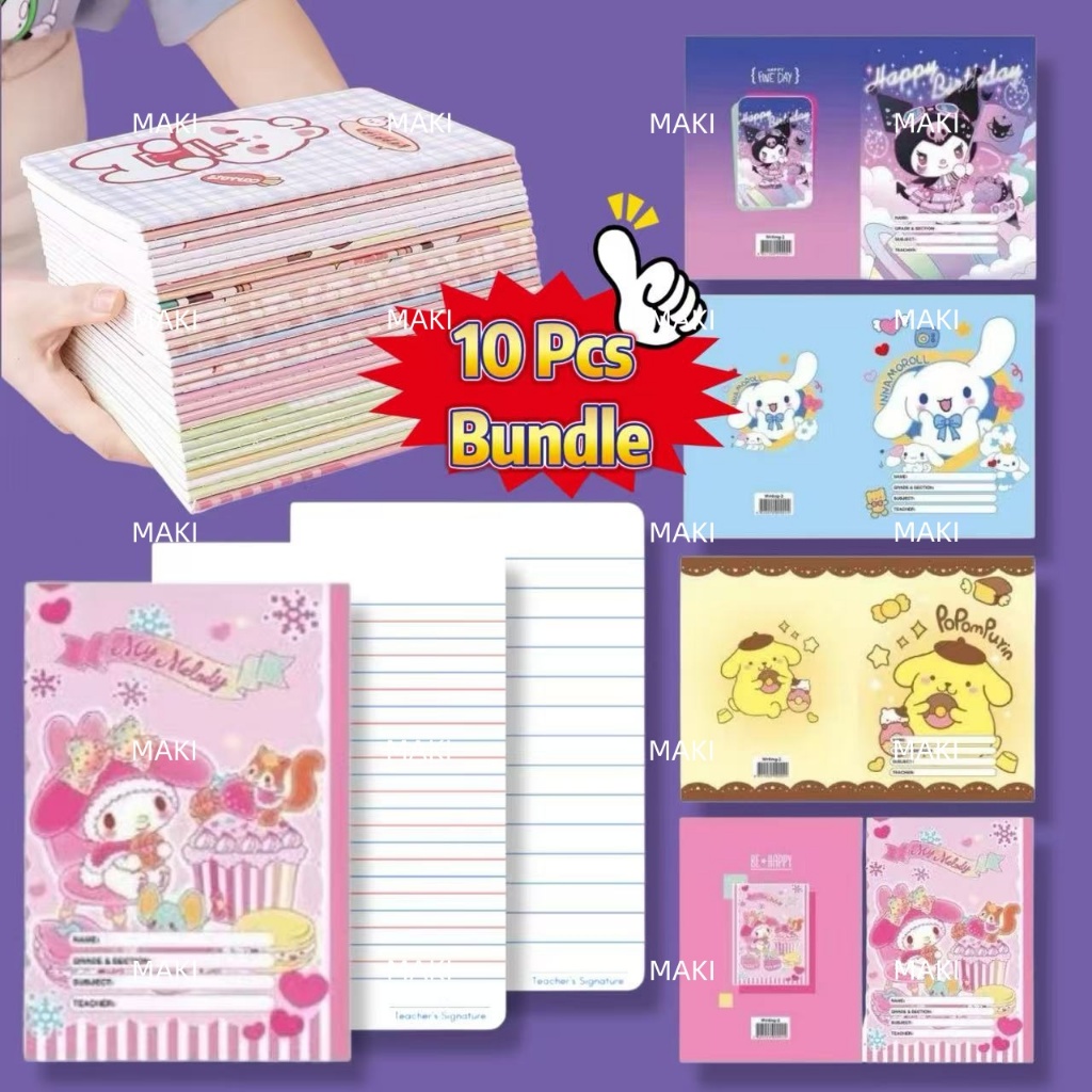 10 Pcs Kuromi Notebook Cartoon Character Composition Writing Notebook ...