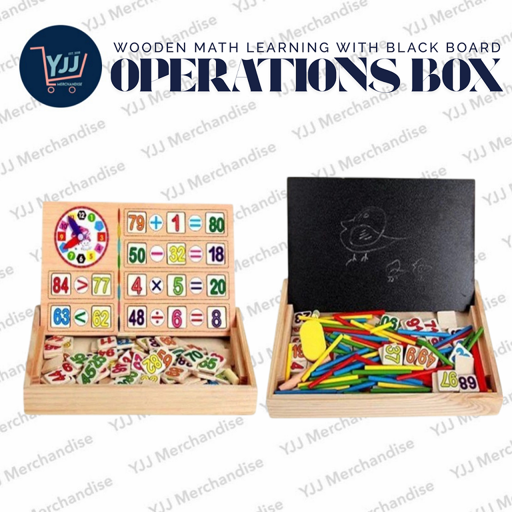 WOODEN MATH OPERATIONS LEARNING BOX WITH BLACK BOARD | Shopee Philippines