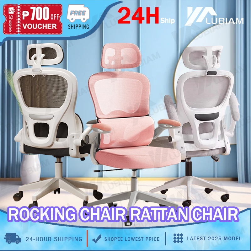 Ergonomic Chair Computer Chair Home Office Chair Lumbar Support