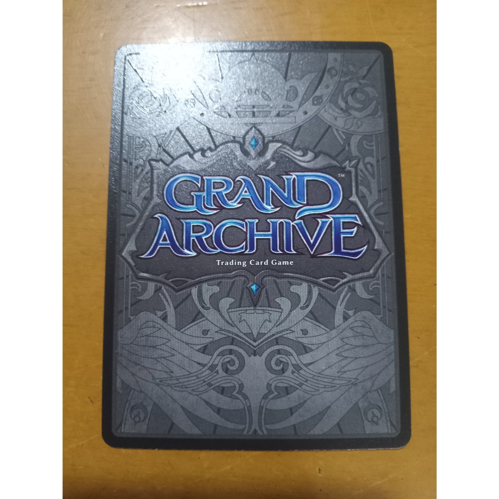 GA Uncommons U from Distorted Reflections DTR Grand Archive English ...