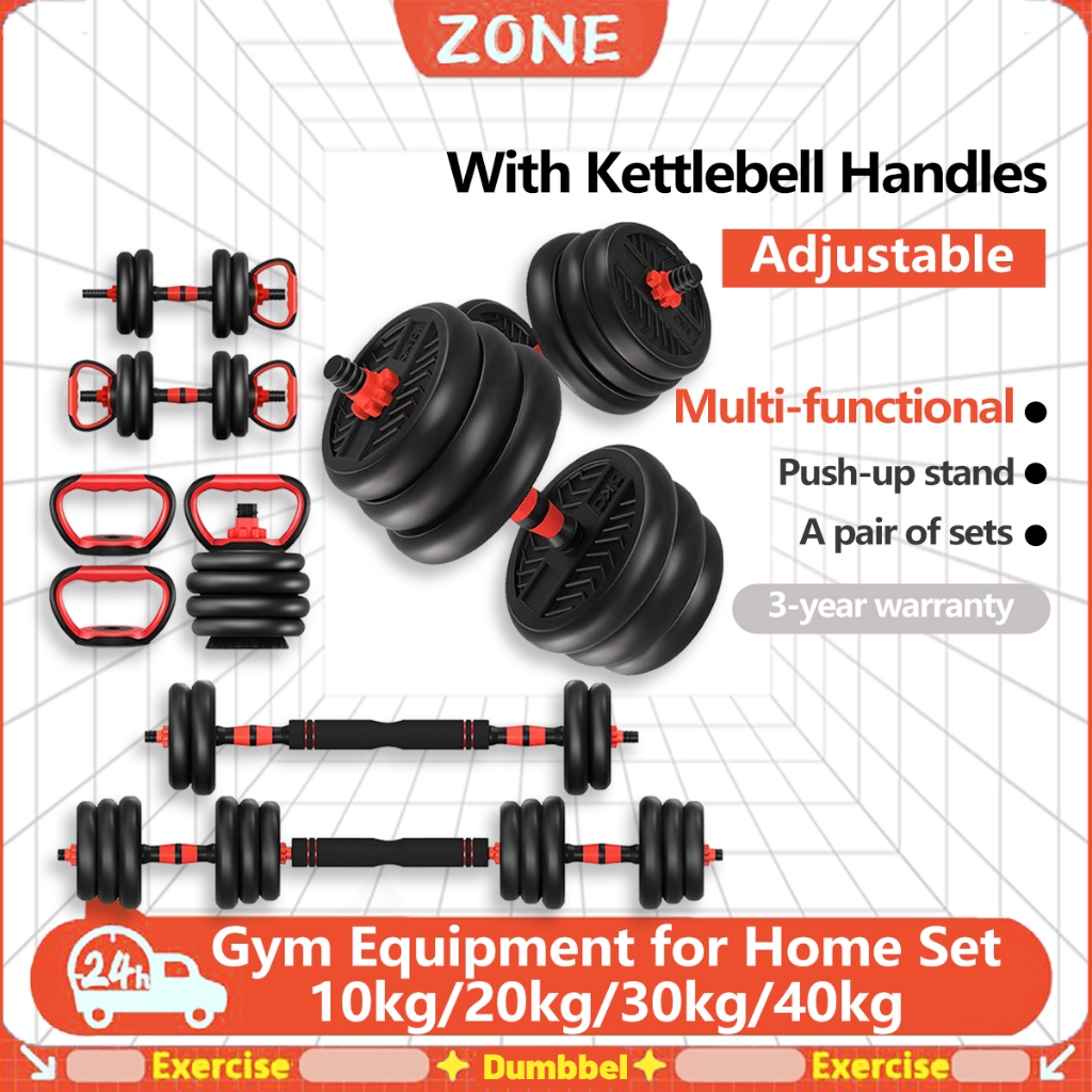 Gym Equipment Cheapest Place To Buy Free Weights Adjustable