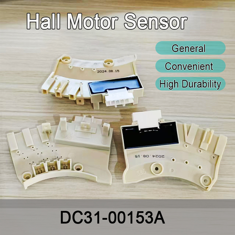 Universal motor sensor speed sensor washing Automatic Washing Machine ...