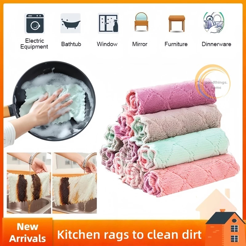 25x25cm Dish towel Kitchen Towel Microfiber Super Absorbent Kitchen Rag ...